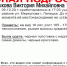 В Липецке пропала 16-летняя девушка - Липецкая ГТРК