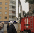 WhatsApp Image 2020-10-21 at 15.42.52.jpeg+2020-10-21-15.53.23.jpg - Gorod48.ru