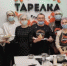 Вечеринка со вкусом – это когда каждый в своей «Тарелке» - Gorod48.ru