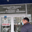 Цены на лекарства в липецких аптеках не завышены - LipetskMedia.Ru