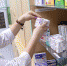 В Липецкой области две трети больных с COVID-19 лечатся дома - Lipetsk.Sm.News