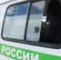 Должник за неуплату штрафов мог остаться без транспорта - Служба судебных приставов