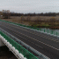 В Преображеновке сдали новый мост - Липецкая ГТРК
