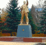В Задонске вандалы испортили табличку на памятнике Ленину - Gorod48.ru