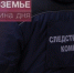 Педофил заманивал девочек в сарай: одной из них было 5 лет - Мост ТВ