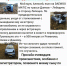 В Липецкой области ищут свидетелей ДТП с перевернувшимся «Матизом» - Мост ТВ