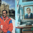 Онлайн-акцию памяти мореплавателя-земляка Евгения Смургиса проведут в Липецке - Департамент культуры г. Липецк