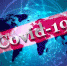 Основные симптомы COVID-19 - Липецкое время