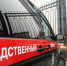В Ельце в убийстве мужчины подозревают бомжа - Липецкая ГТРК