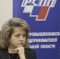 На площадке РСПП прошла очередная встреча HR-клуба - Gorod48.ru