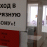 Новое о коронавирусе к 20 ноября: ишемическая болезнь сердца увеличивает риск смерти от COVID-19 - Gorod48.ru