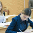 В Липецкой области написание итогового сочинения перенесли на апрель - Липецкая ГТРК