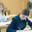11-классникам и 9-классникам перенесут экзамены - Липецкое время