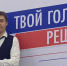 L660EOj47qo.jpg - Избирком