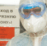 Добровольцы в белых халатах - Липецкая газета