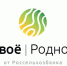 Россельхозбанк поможет в продвижении сыроделов Липецкой области с помощью экосистемы «Своё. Родное» - Gorod48.ru