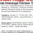 В Липецкой области пропала 13-летняя девочка - Gorod48.ru