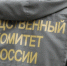 В липчанина стреляли в подъезде на Яна Фабрициуса - Липецкая ГТРК