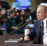 Начался прием вопросов от россиян на пресс-конференцию Владимира Путина - Единая Россия