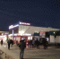 WhatsApp Image 2020-12-10 at 17.00.32.jpeg - Gorod48.ru