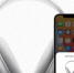 Apple будет продавать AirPods Max за 63 тысячи рублей - Gorod48.ru