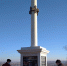 img-big-0 - Gorod48.ru