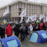 В Киеве протестуют предприниматели из-за ограничений по COVID-19 - Gorod48.ru