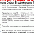 В Липецке пропала 15-летняя девочка - Gorod48.ru