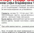 В Липецке пропала 15-летняя девушка - LipetskMedia.Ru