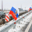 Руководители города и региона открыли мост в районе Новая Жизнь - Город Липецк