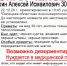 В Липецке ищут пациента психоневрологической больницы - Липецкая ГТРК