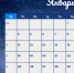 Новшества января: что нужно знать липчанам - LipetskMedia.Ru