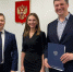Новый завод в Ельце проинвестируют на 11 млрд рублей - Липецкое время