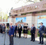 Началось выдвижение кандидатур на Доску почета «Трудовая слава Липецкой области» - LipetskMedia.Ru