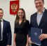 Под Липецком построят новый завод - GorodLip.Ru