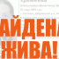 Как в Липецке за несколько звонков нашли пропавшую две недели назад пенсионерку - LipetskMedia.Ru