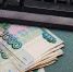 Малые предприятия за 2020 год потеряли 2,8 трлн рублей - Gorod48.ru
