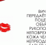 21 ЯНВАРЯ – ВСЕМИРНЫЙ ДЕНЬ ОБЪЯТИЙ - Центр СПИД