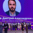 Усманский педагог Дмитрий Демихов борется за звание «Учитель года России» - Администрация Липецкой области