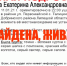 Пропавшую 17-летнюю липчанку нашли полицейские - Липецкая ГТРК