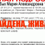 Пропавшую 17-летнюю девушку нашли у друзей - Липецкая ГТРК