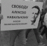 В Липецке задержали половину участников акции в поддержку Алексея Навального - LipetskNews.Ru