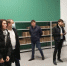 27 января в Технопарке состоялась встреча с предпринимателями, заинтересованными в развитии технологического бизнеса. - Опора России Липецк