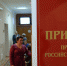 Обращения граждан без внимания не останутся - Липецкая газета