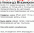 В Елецком районе пропала 17-летняя девушка - Липецкая ГТРК