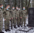 Сотрудники липецкого СОБР почтили память боевого товарища, погибшего при исполнении служебных обязанностей - Росгвардия