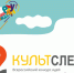 Липчанам предложили придумать новую достопримечательность - Липецкое время