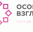 Программа «Особый взгляд» поможет людям с нарушением зрения - Управление соцзащиты