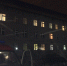 Пожарные тушили огонь в Грязинской районной больнице - Липецкая ГТРК
