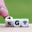 МегаФон достиг гигабитных скоростей в международном 5G-роуминге - Gorod48.ru